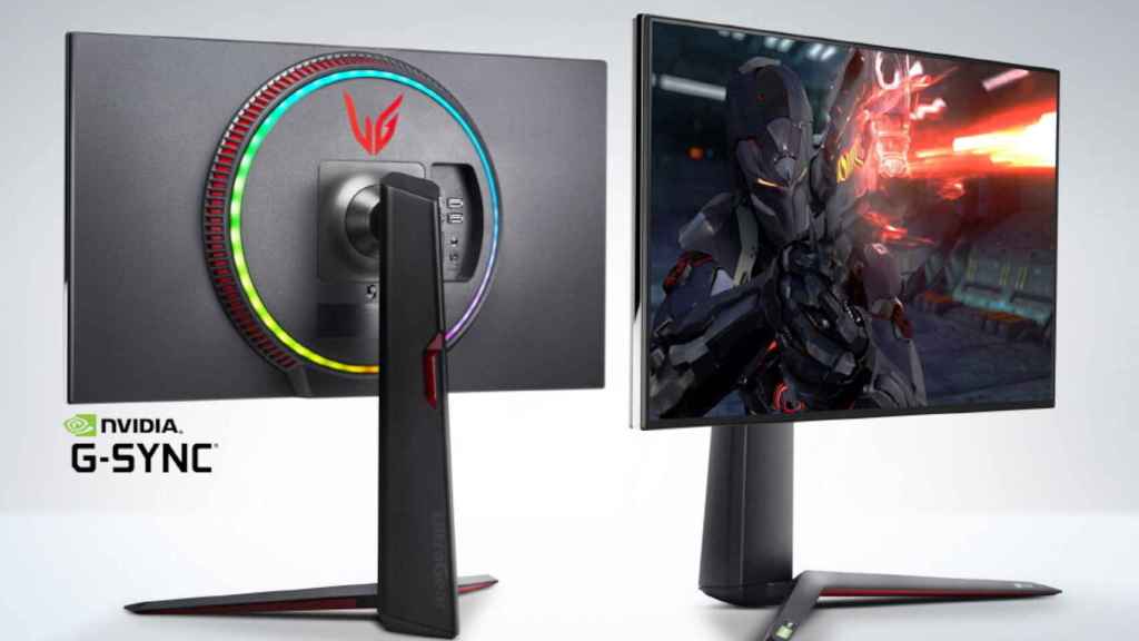 El nuevo monitor Ultragear de LG