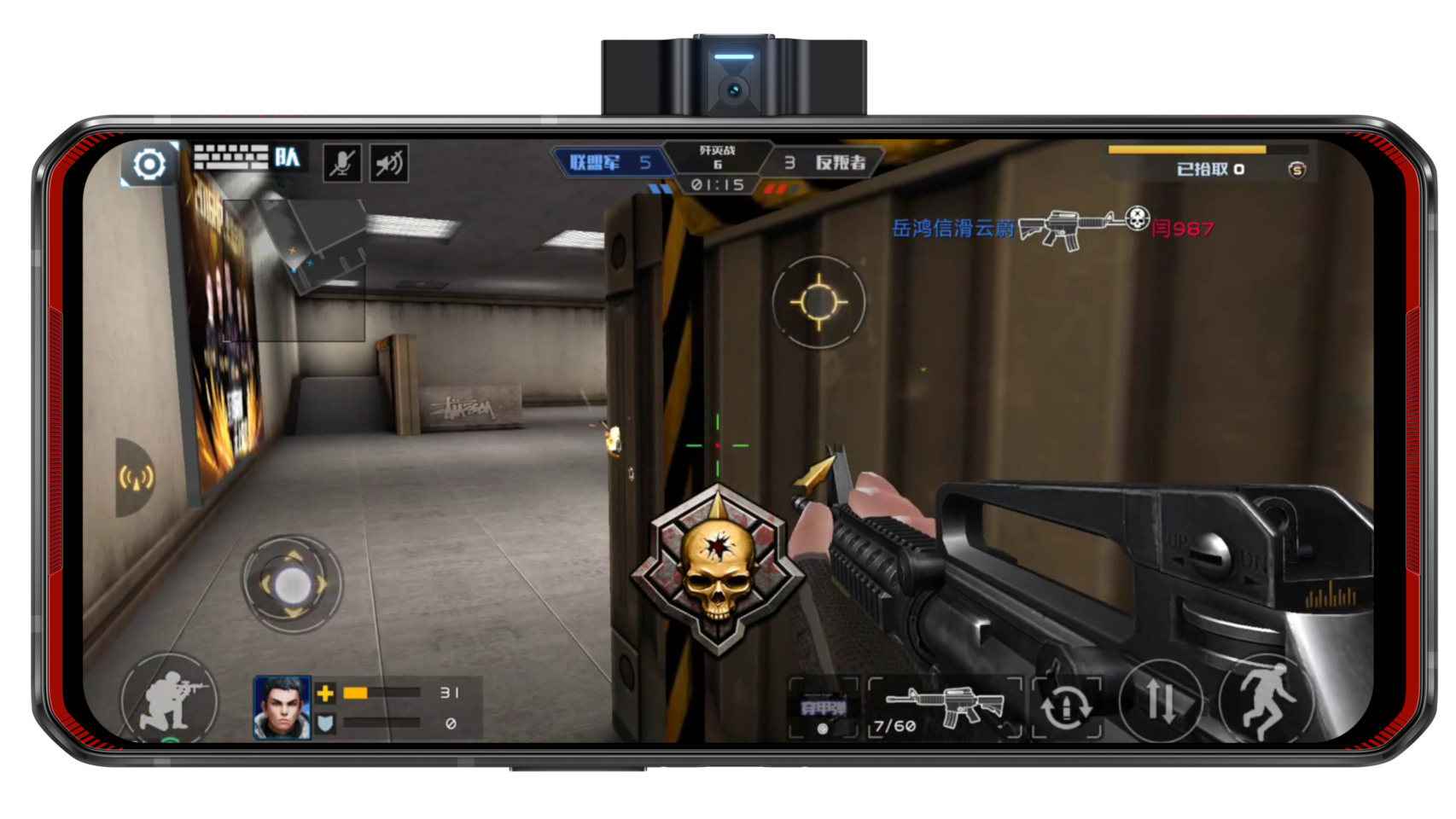 La webcam del Lenovo Legion Phone Duel, para hacer streaming mientras jugamos