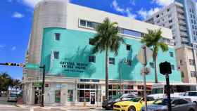 La fachada del hotel en Miami.