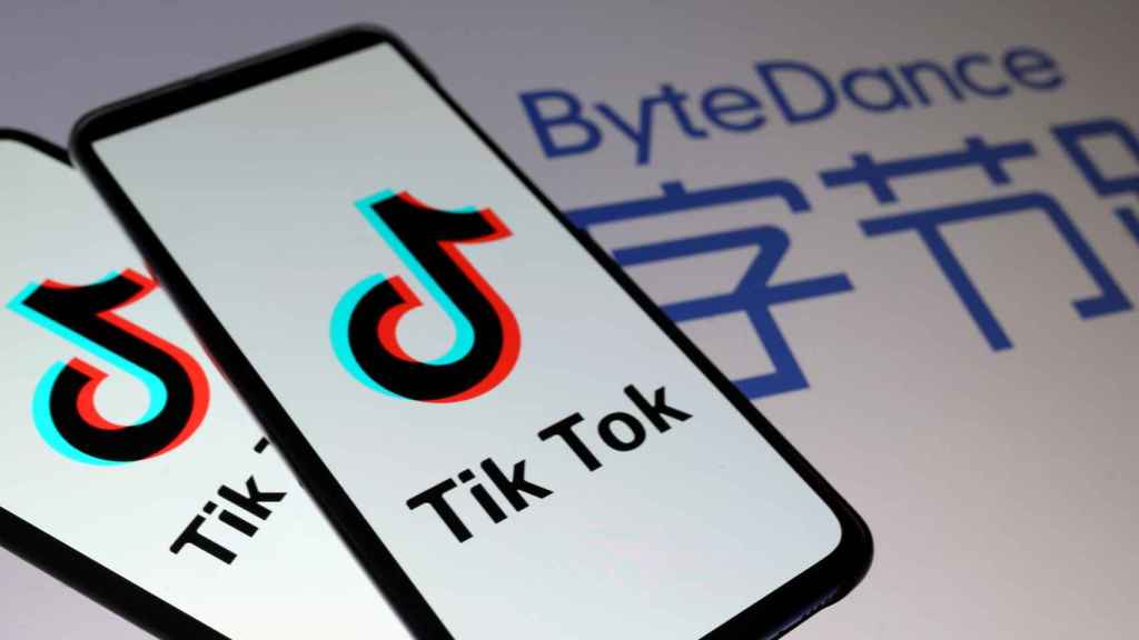 Logo de TikTok y Douyin, creadas por ByteDance