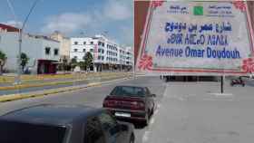 Avenida dedicada en Marruecos a Omar Dudú, junto a la frontera con Melilla, y la placa con su nombre.