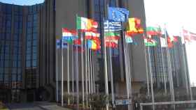 Sede del Tribunal de Cuentas Europeo en Luxemburgo.
