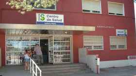 Un centro de salud de Castilla-La Mancha (Sescam)