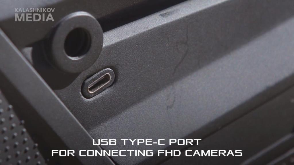 USB Tipo C en Kalashnikov MP-155 Ultima