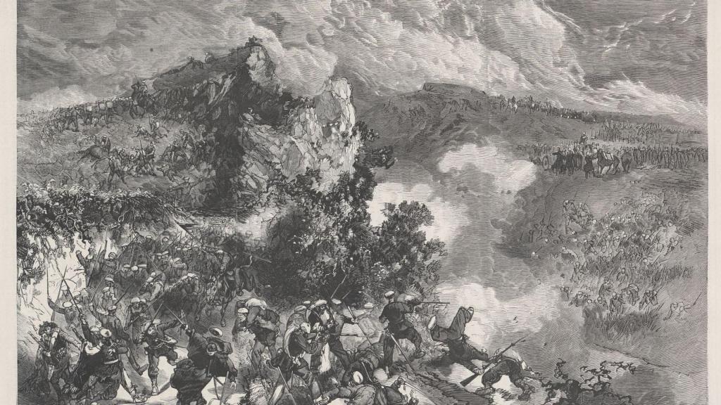 Combate de Mañaria (1872).