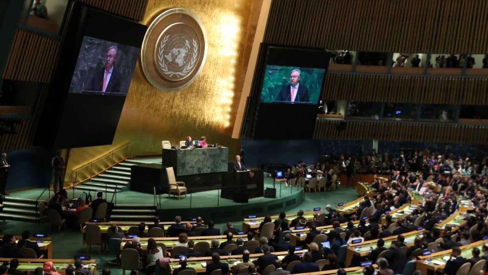 La Asamblea de la ONU en una imagen de archivo.