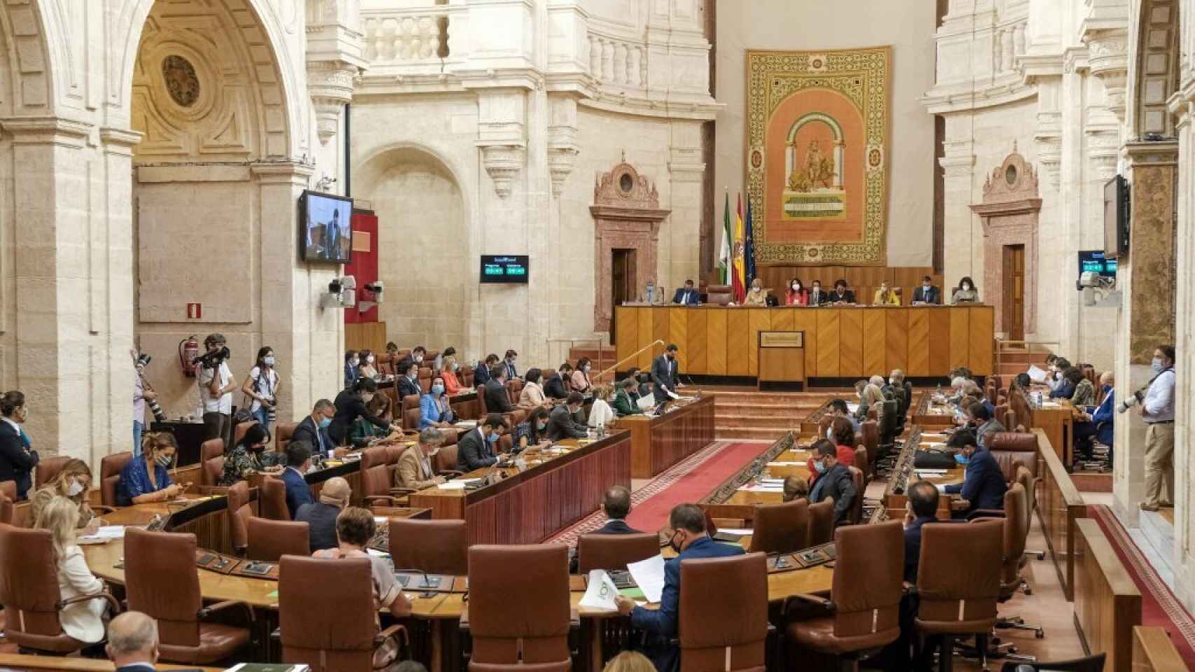 El Parlamento andaluz donde se ha aprobado el dictamen.