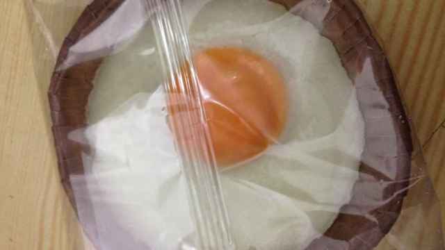 Una imagen de un huevo frito congelado difundida en Twitter.