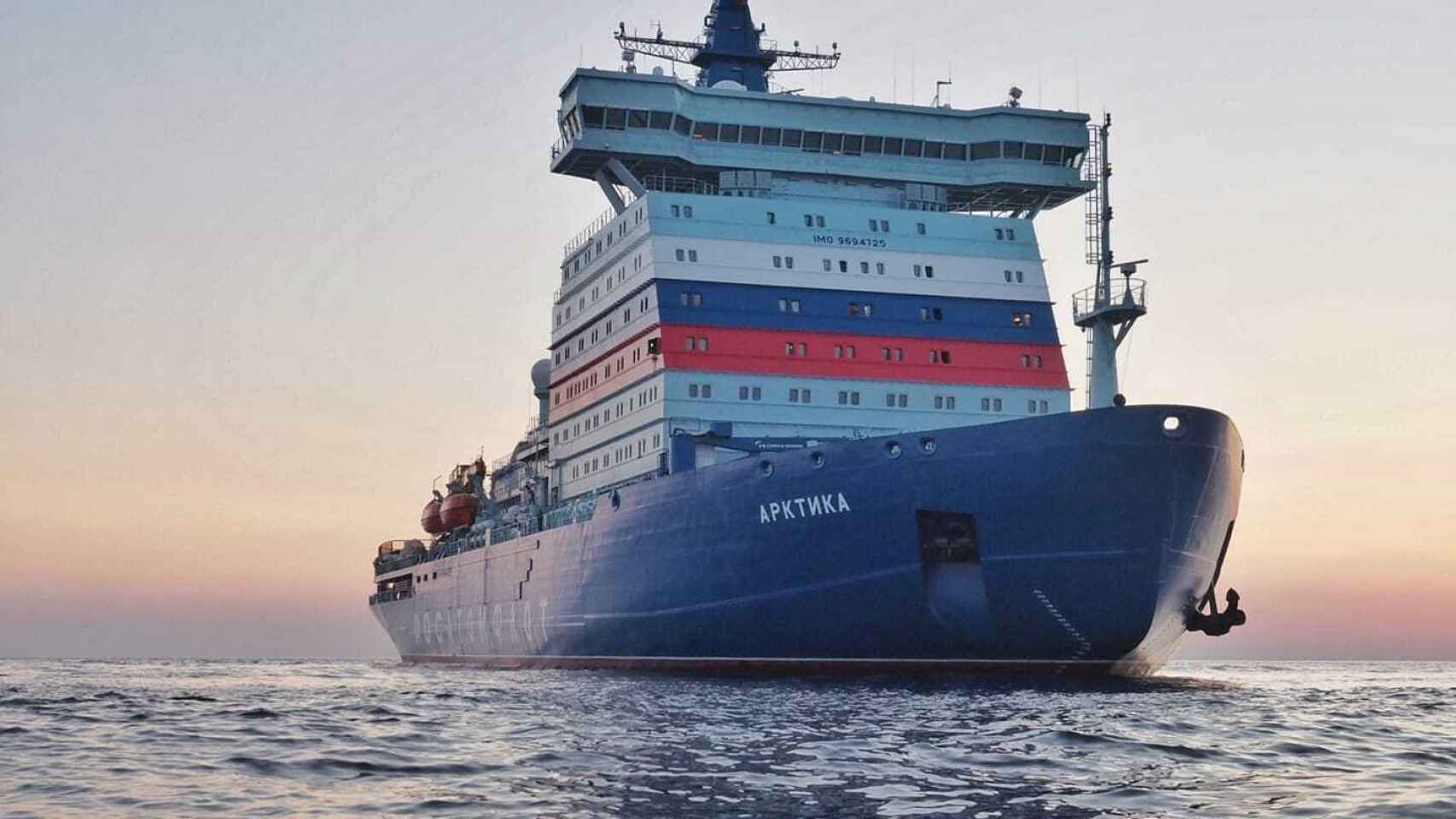 Arktika, buque rompehielos ruso