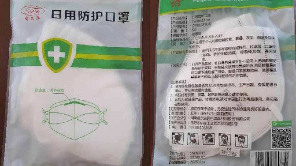 La mascarilla Fek Fuerkang tipo K95-FPP2.