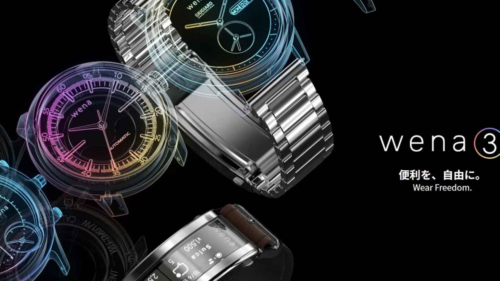 Sony convierte cualquier reloj en un smartwatch con Alexa y sensor de ritmo cardíaco