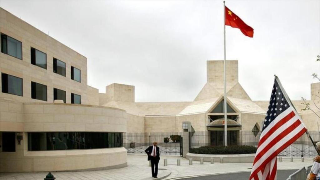 Embajada China en Washington DC.