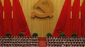 Congreso del Partido Comunista Chino.