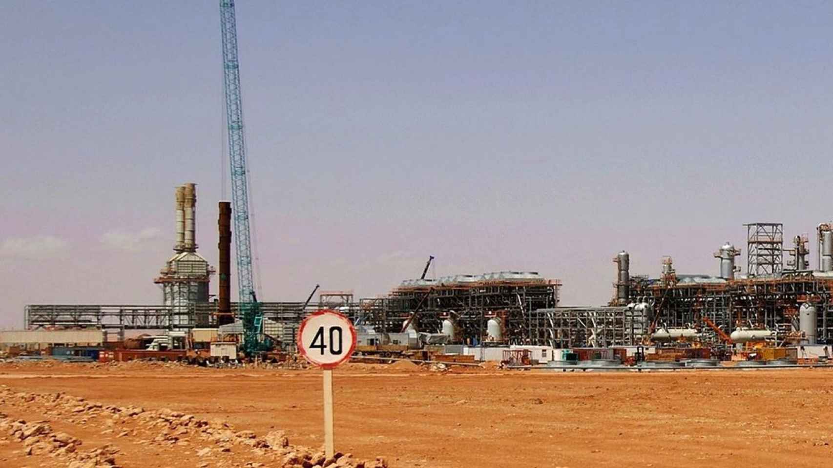 Construcción de una refinería en Argelia