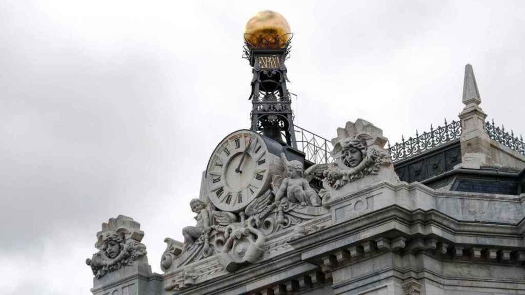 Facade of the Bank of Spain
