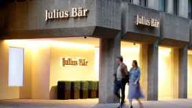 FILE PHOTO: Logo is seen at the headquarters of Swiss private bank Julius Baer in Zurich