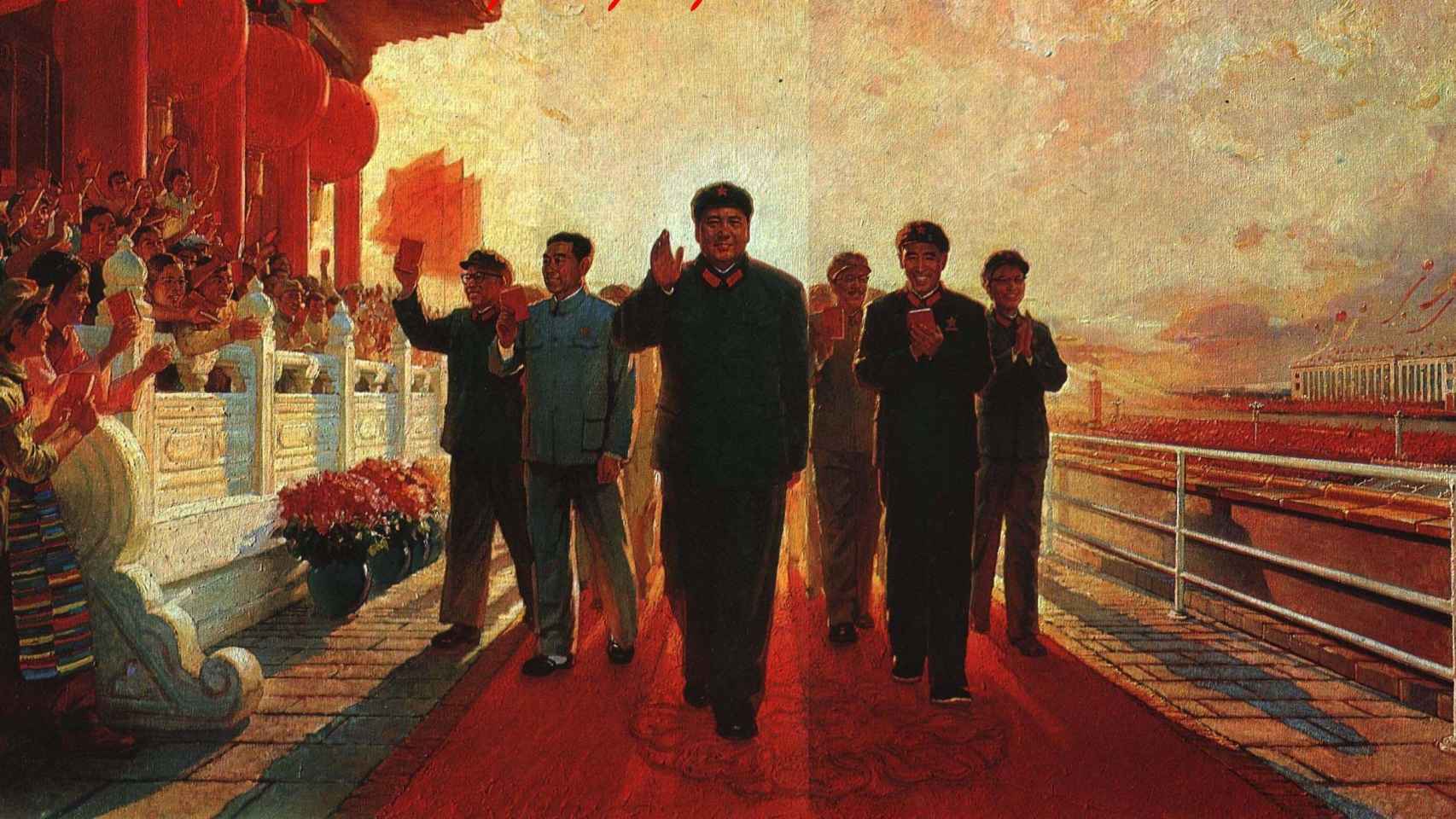 Ejemplo de la propaganda durante la Revolución Cultural.