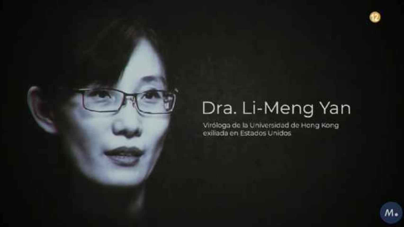 Li Meng Yan