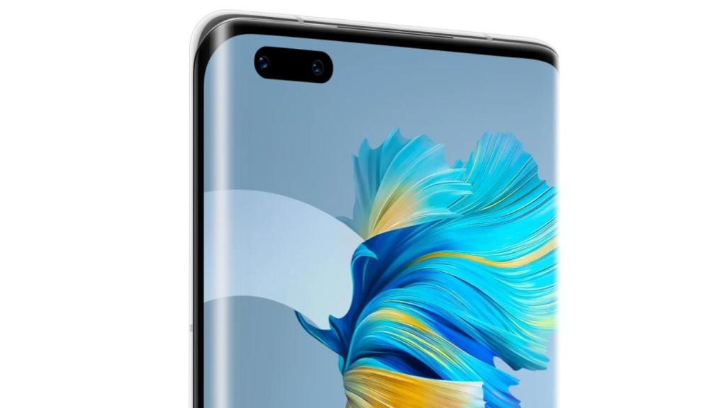 Huawei Mate 40 Pro Plus