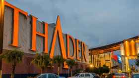 imagen del centro comercial Thader, propiedad de Silicius.