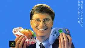 Anuncio japonés de Xbox protagonizado por Bill Gates