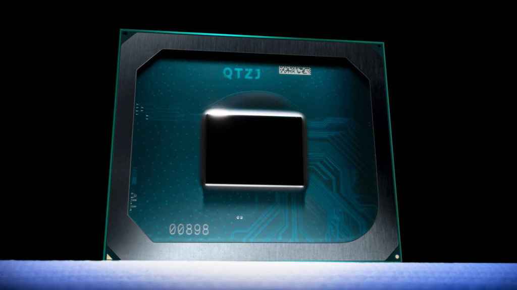 Nueva Intel Iris Xe Max, gráfica dedicada