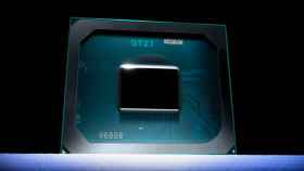Nueva Intel Iris Xe Max, gráfica dedicada