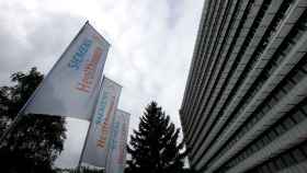 FILE PHOTO: Siemens Healthineers headquarters is pictured in Erlangen