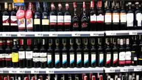 Una muestra de vinos del supermercado.