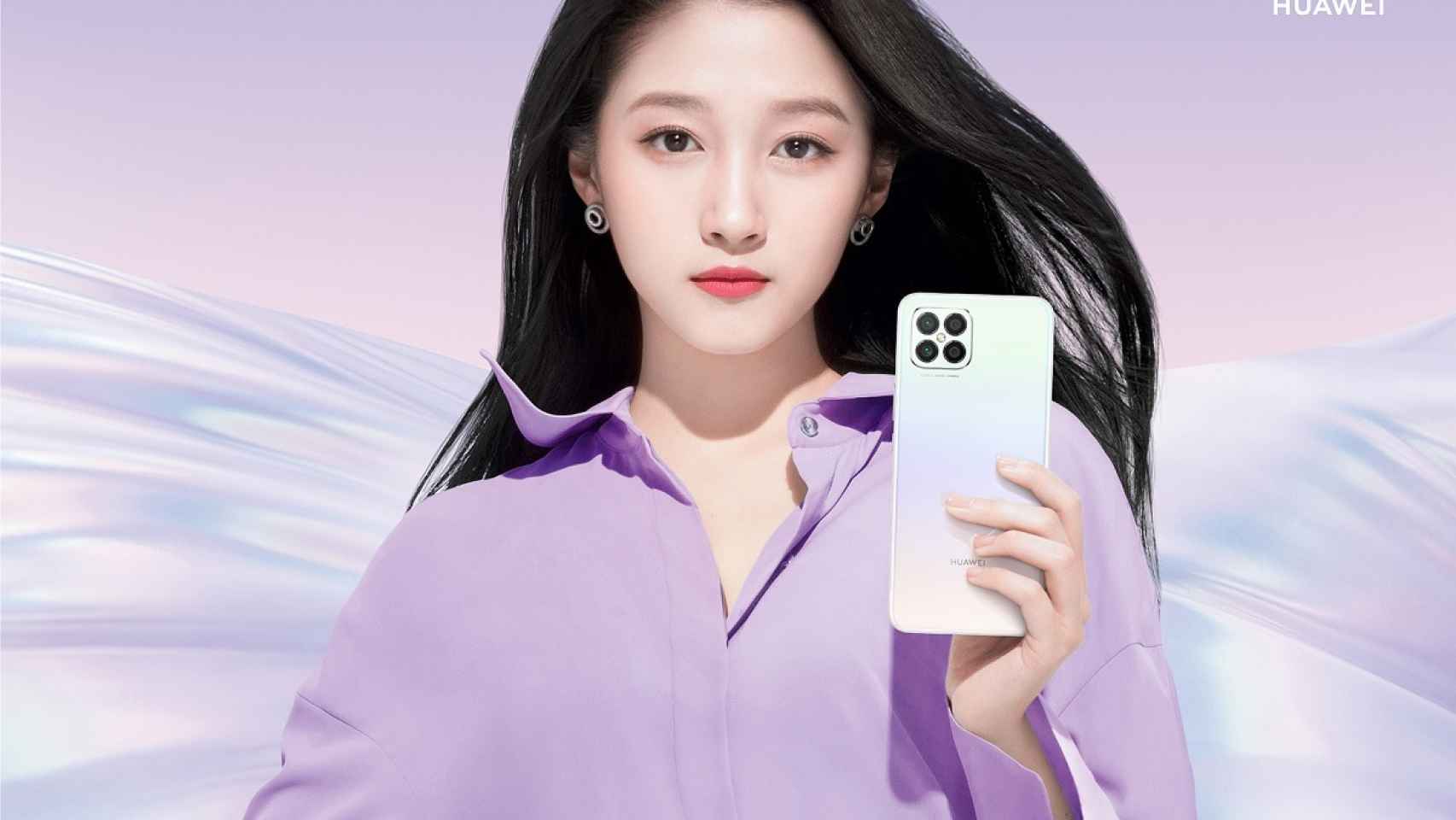 Nuevo Huawei Nova 8 SE: ¿A que no adivinas a qué móvil se parece?