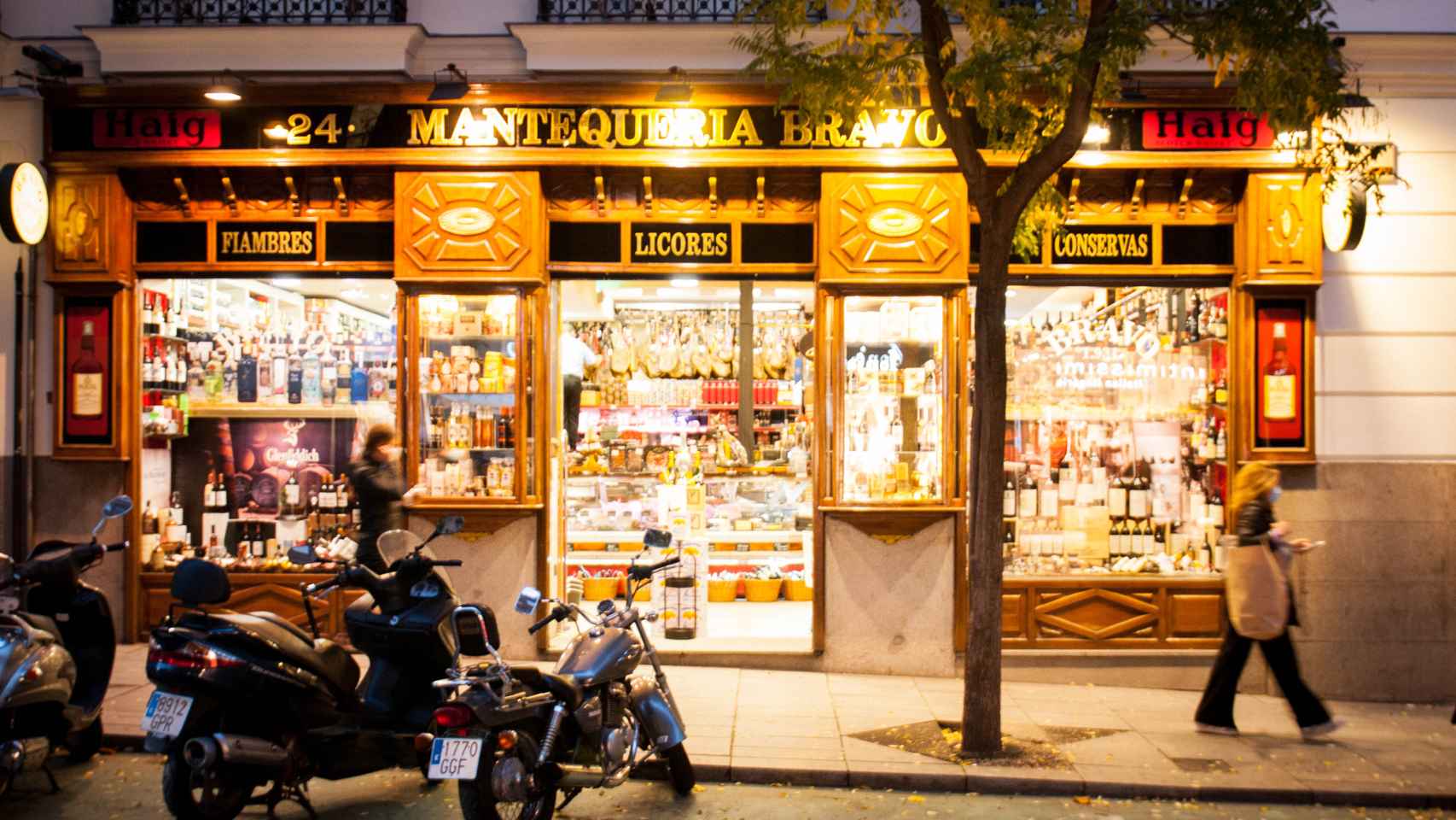 Fachada de la tienda, en la calle Ayala de Madrid.
