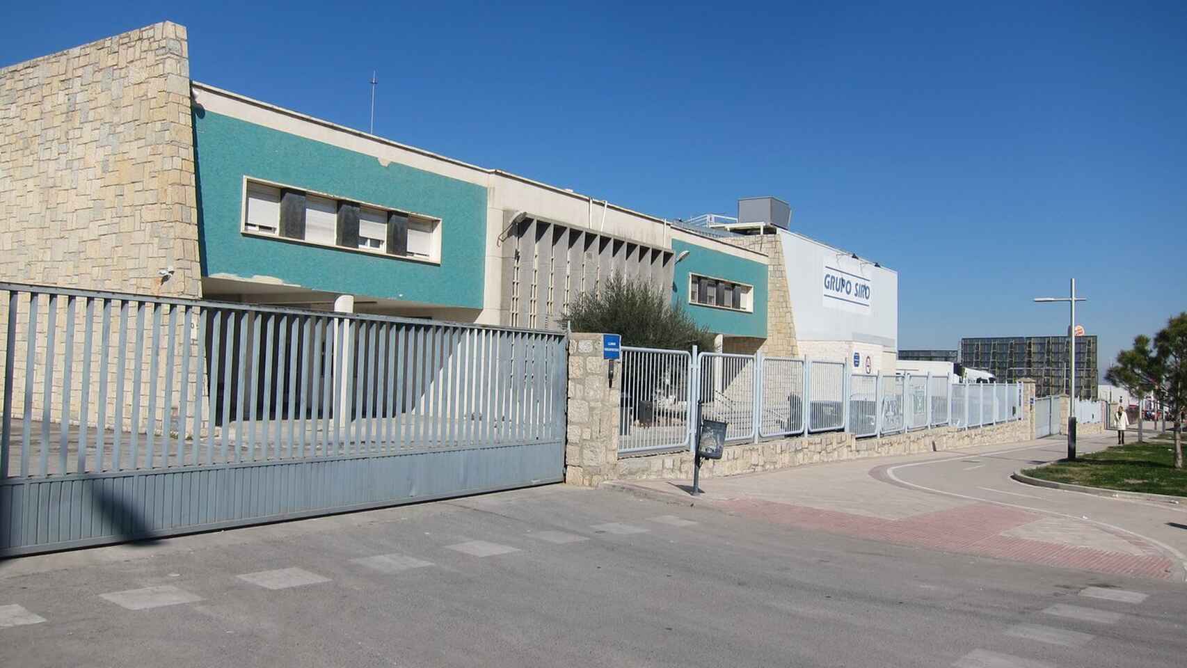 La planta de Cerealto Siro Foods, en Jaén, que adquirirá el pequeño de los Gullón.