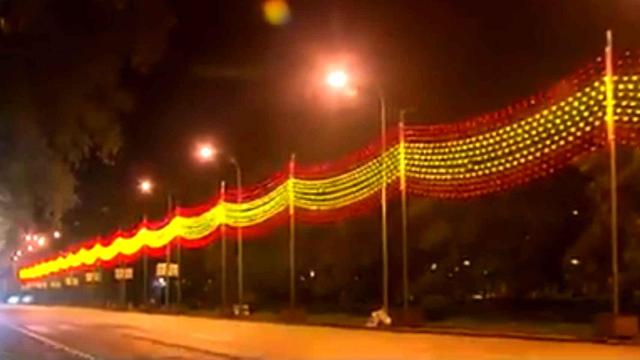 Parte del alumbrado navideño que podrá verse en Madrid.