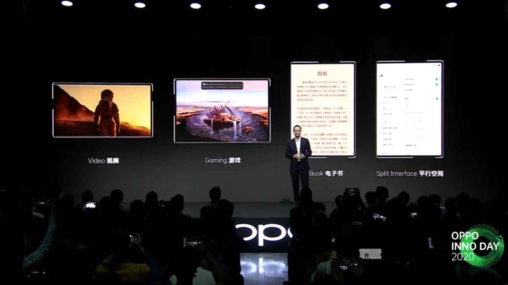 El Oppo X 2021 puede expandir su pantalla de 6,7 pulgadas a 7,4 pulgadas.