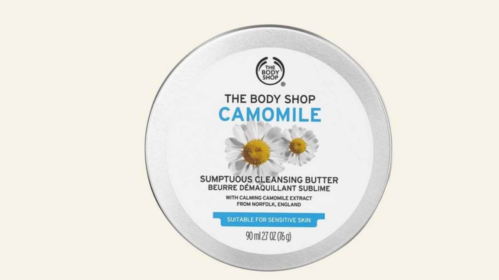 Con un precio mucho más asequible también se encuentra esta versión de 'The Body Shop'.