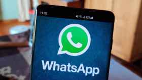El canal oficial de WhatsApp estará disponible en el futuro