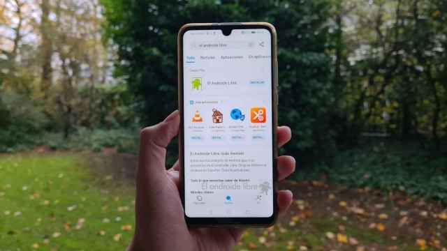 Petal Search: cómo usar la alternativa de Huawei a la app de Google