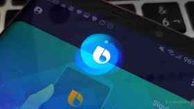 Los Galaxy S21 tendrán desbloqueo por voz integrado en Bixby