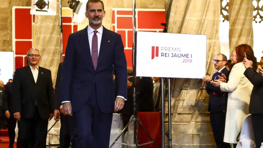 El rey Felipe VI, en los Premios Ray Jaime I el año pasado sin Letizia.