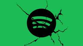 Logo de Spotify roto.
