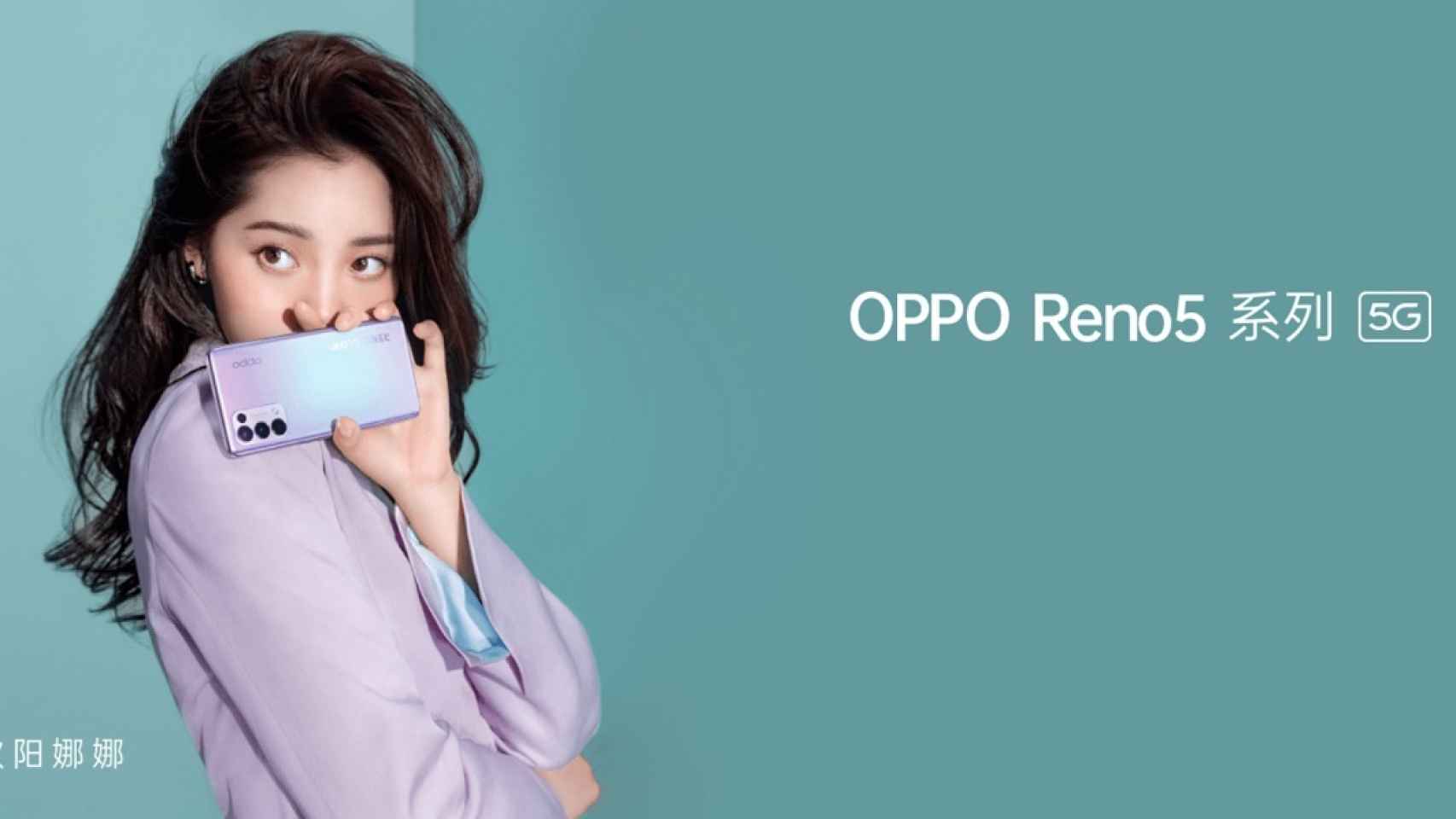 Nuevos OPPO Reno 5 y Reno 5 Pro: especificaciones, precio y lanzamiento