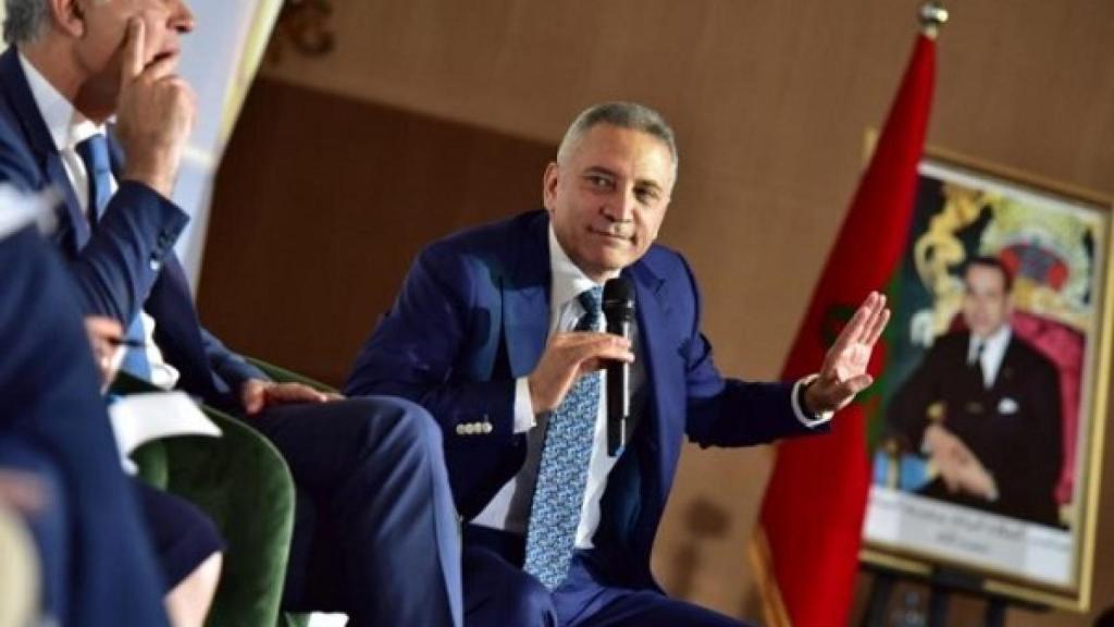 Moulay Hafid Elalamy, ministro de Industria y Comercio.