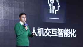 Dou Shen, vicepresidente de Baidu.