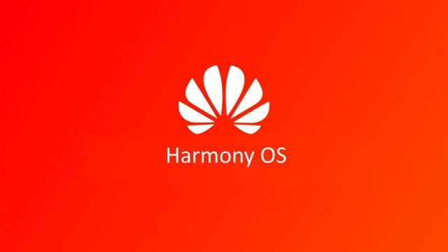 Logo de Harmony OS, el sistema operativo de Huawei.