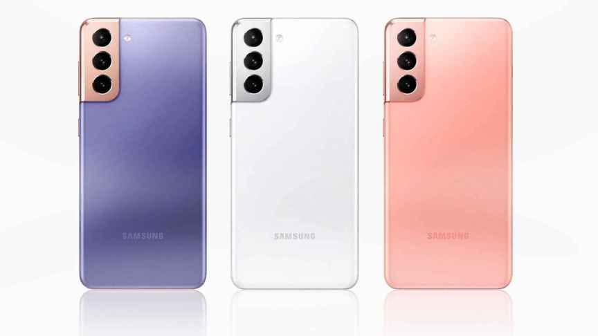 Los precios de los Samsung Galaxy S21, S21+ y S21 Ultra se han filtrado