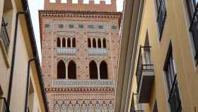 Uno de los edificios más emblemáticos de la ciudad de Teruel.