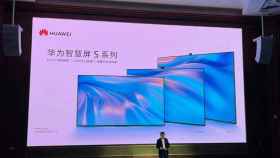 La gama Smart Screen S, los nuevos televisores de Huawei
