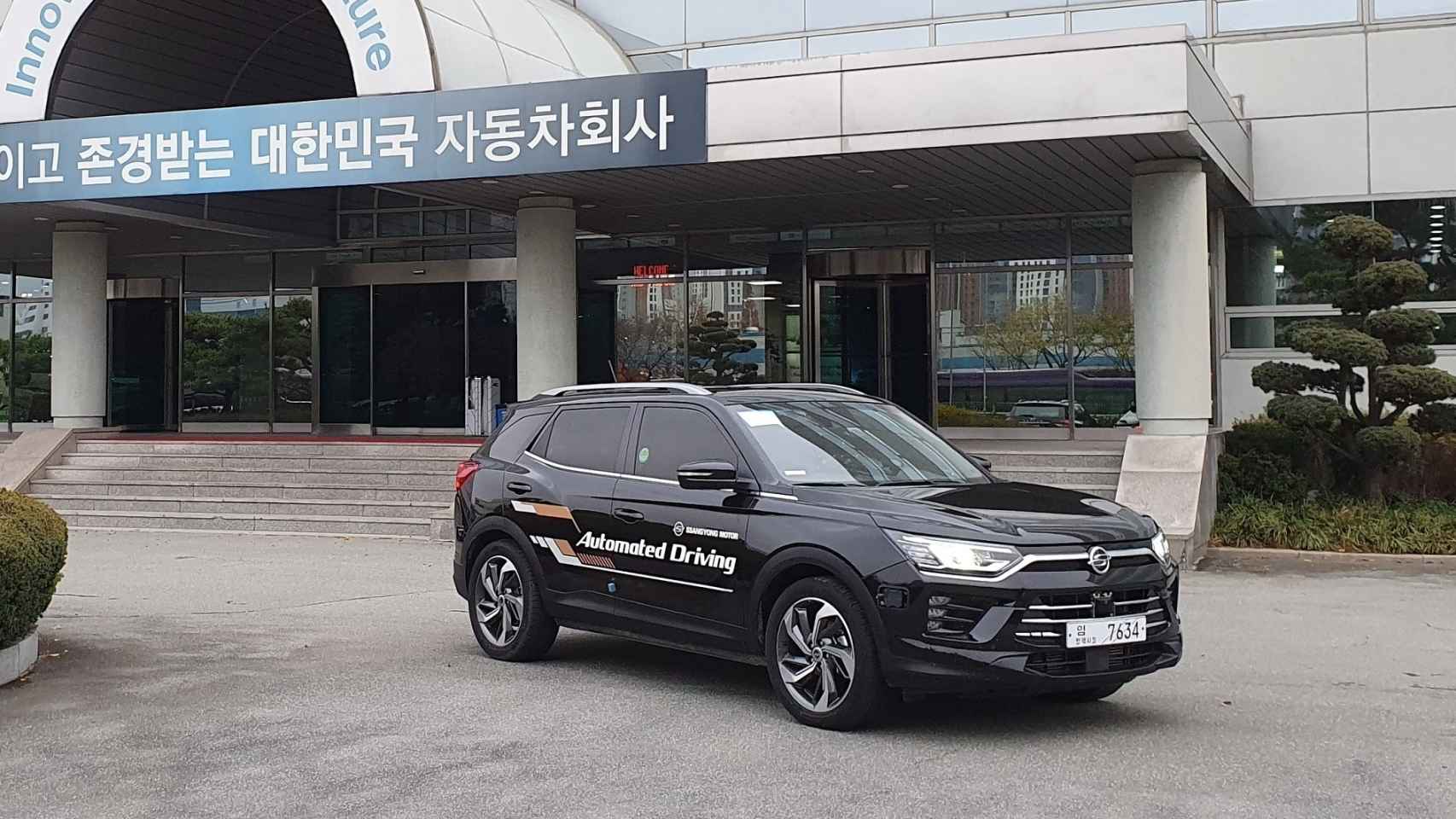 SsangYong inicia las pruebas de su tecnología de vehículo autónomo nivel 3.