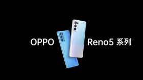 Nuevo OPPO Reno 5 Pro+: un diseño brillante y una cámara estelar
