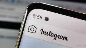 Instagram te enviará avisos para avisar de que llevas mucho tiempo en la app